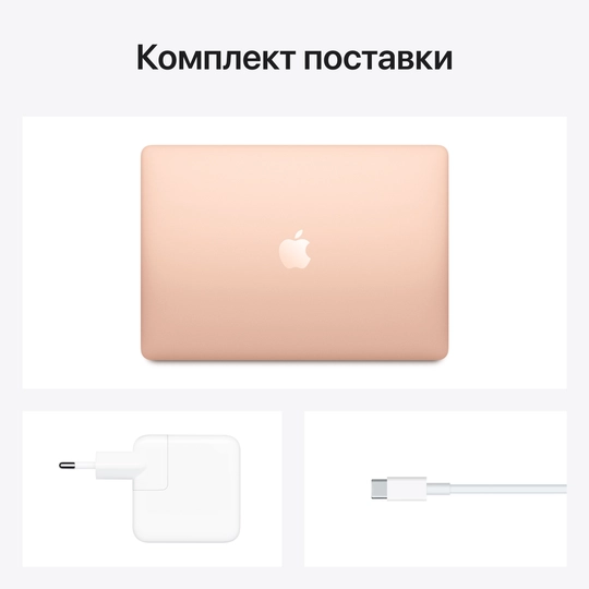 Купить Ноутбук Эпл В Минске Цены
